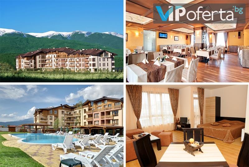 Оферти - VIPoferta.bg Намаление от 50% до 90%. Oferti