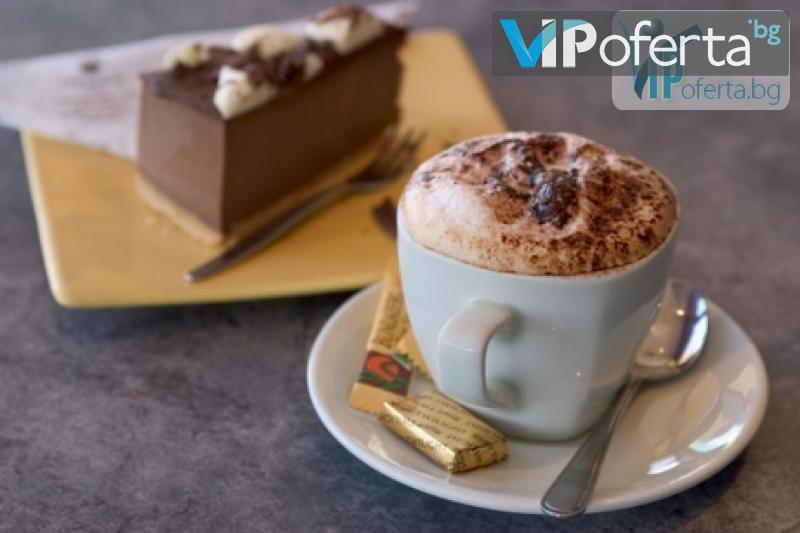 Кафе "Флауърс" гр.Бургас: Оферта за Кафе в Бургас | VIPoferta.bg