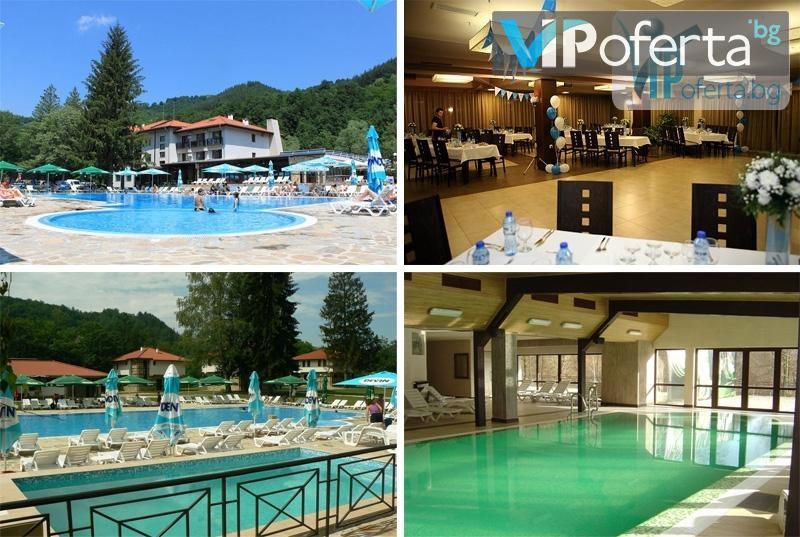Оферти - VIPoferta.bg Намаление от 50% до 90%. Oferti