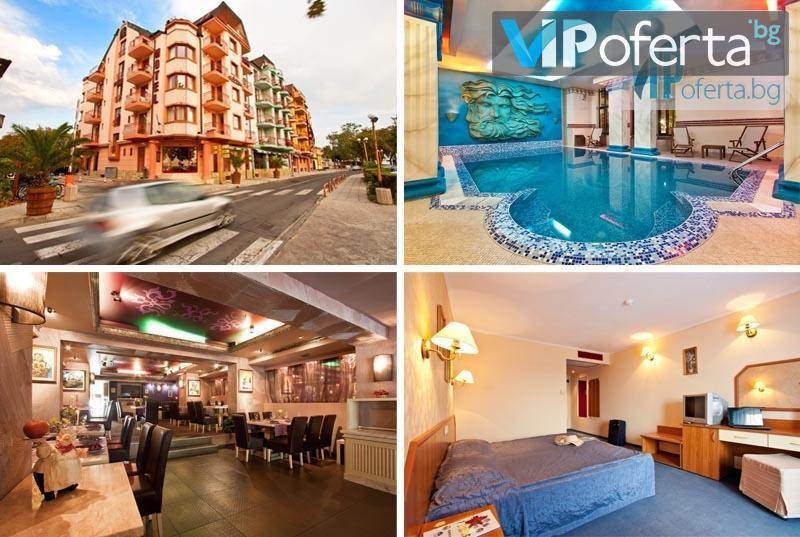 Оферти - VIPoferta.bg Намаление от 50% до 90%. Oferti