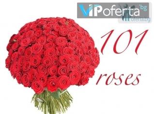 Букет от 101 рози в София
