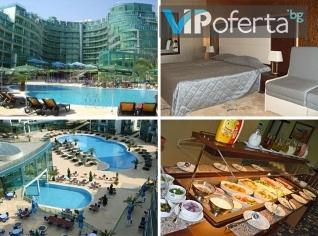 All Inclusive за двама в Приморско